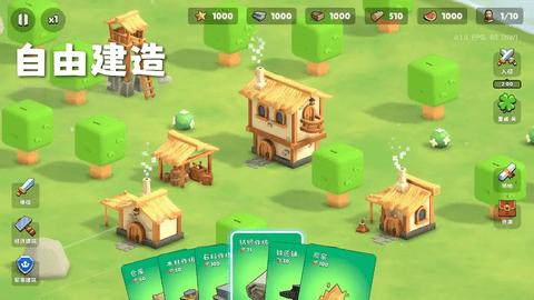 迷雾城堡手机版截图2