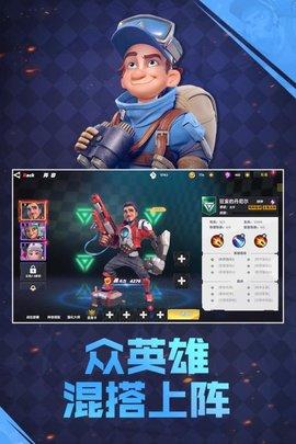 星空时代游戏2021最新正式版截图2