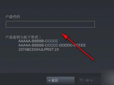 杉果游戏商城折扣版