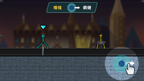 决斗火柴人破解版无限体力全武器截图1