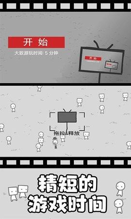 拍照也疯狂无广告版截图0