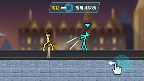 决斗火柴人破解版无限体力全武器截图2
