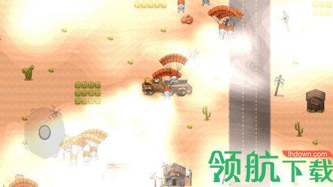 像素人大逃杀破解版截图2