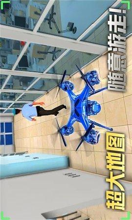 飞行大师模拟器官方版截图3