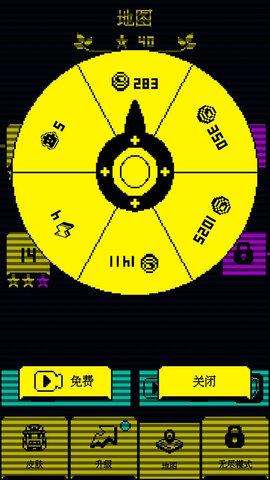 我要吃金豆(内附兑换码礼包)App