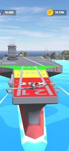 弹射飞机游戏官方版截图0