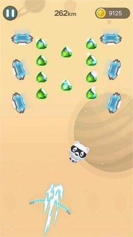 跳上天游戏破解版截图2