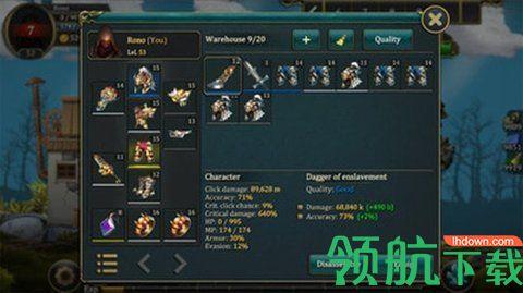 点击世界游戏正式版截图0