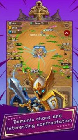 尖塔防御中文版截图1
