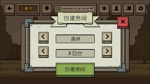 该死的混蛋全武器解锁版2023截图2
