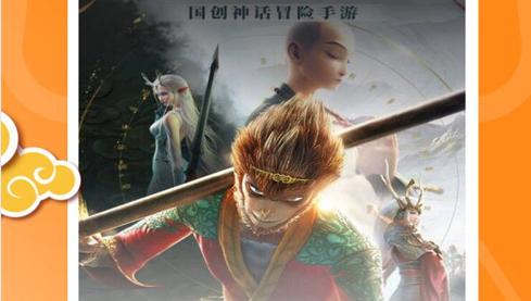 黑猫手游2023最新版