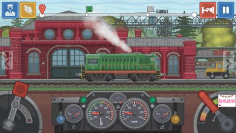 卡车3D模拟驾驶官方版截图2