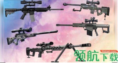 布拉沃狙击手安卓版截图2
