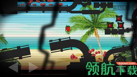 草莓人之旅手游最新版截图3