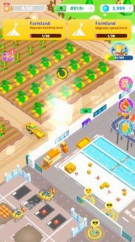 收获之星农场城镇中文版截图0