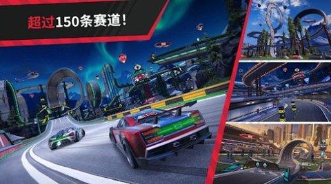 赛道竞速狂热无限金币版截图0