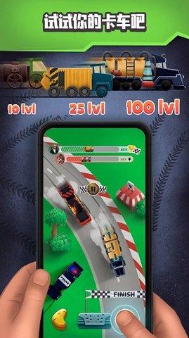 垃圾大亨模拟器最新版截图0