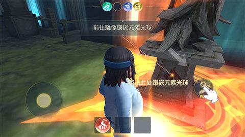 恐怖躲猫猫3D版