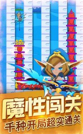 恐龙原始人安卓免费版截图2