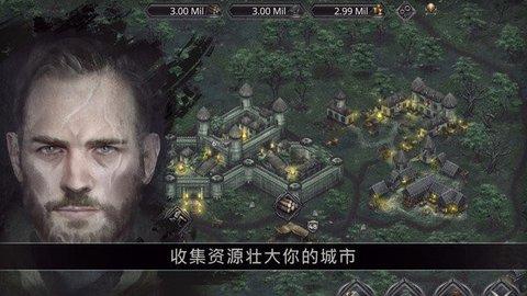 战途王者破解版无限资源截图1