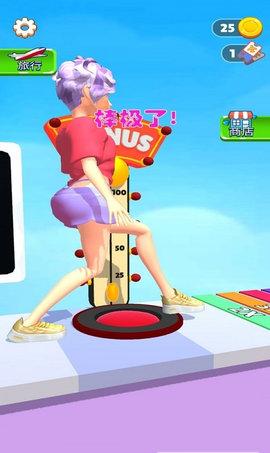 巨人大脚模拟器3d官方版截图2