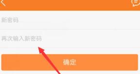 九游破解版游戏盒子APP