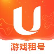 u号租登号器最新版