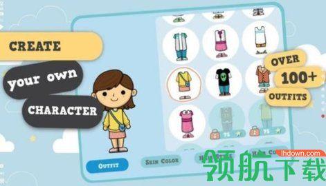 莱拉的世界官方版截图0