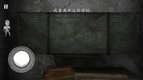 鬼修女中文版