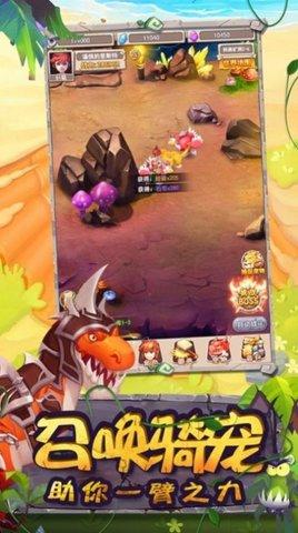 暴走小鹿游戏官方版截图1