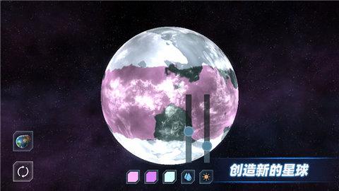 星战模拟器游戏官方正版截图0
