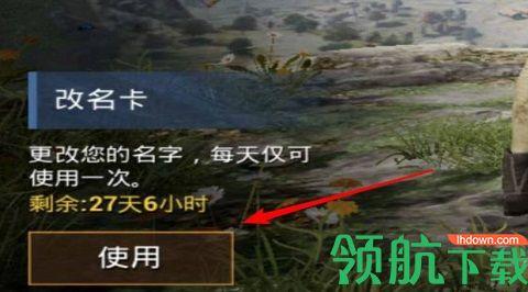 吃鸡国际服手游正版