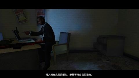 真枪实弹无限金币版截图3