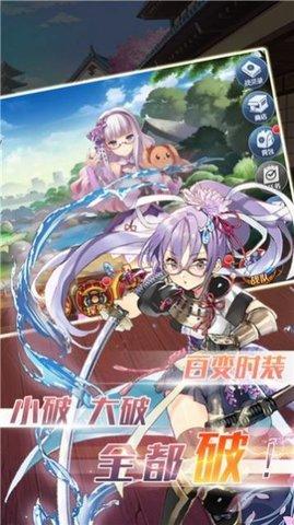 百花缭乱念气环绕游戏正式版截图1