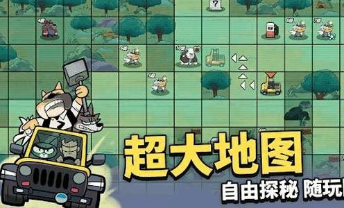 靓仔大冒险安卓版