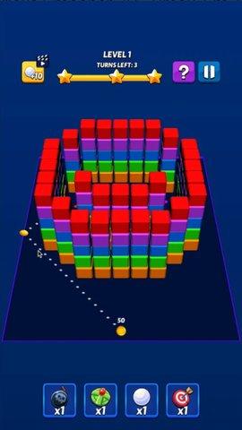 积木粉碎机3D手游官方版截图2