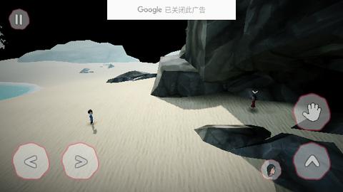 双人成行移植版