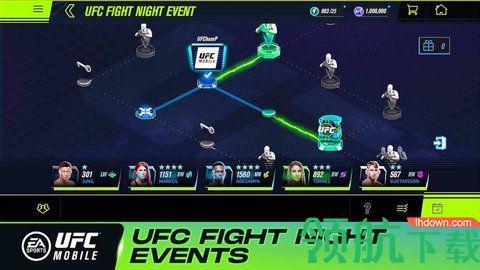 UFC终极格斗冠军2动作游戏截图3