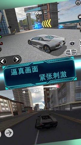 赛车城市驾驶免费版截图0