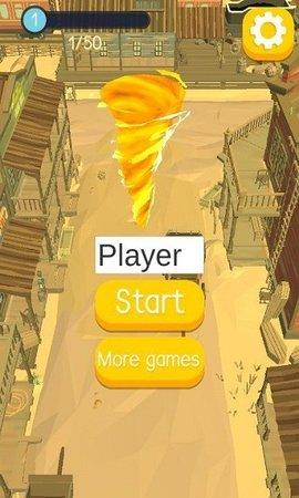 台风山竹大作战游戏(Tornado.io)截图2