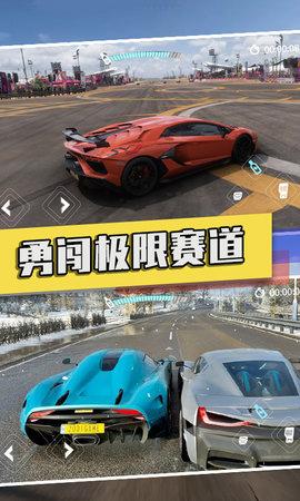 狂飙飞车竞速破解版截图3