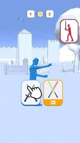 你打我吧破解版截图2