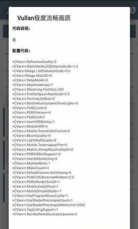 画质阁2022最新版