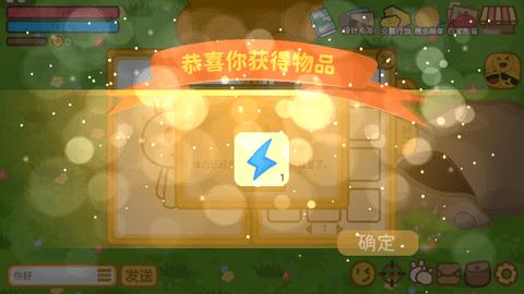 地洞探险官方版截图3