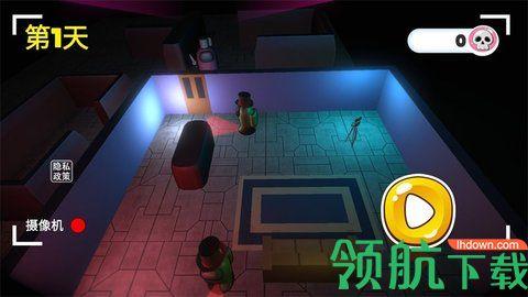 太空间谍3d2022最新版截图3
