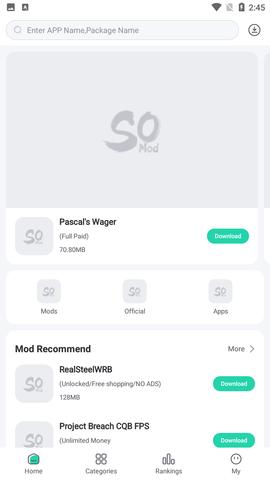 SosoMod最新免费版截图0