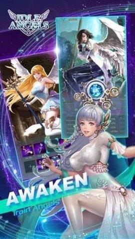放置天使满vip破解版截图1