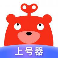 转转手游上号器安卓版