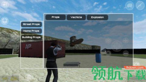 射击沙盒游戏截图2