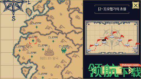 骑兵养成记游戏官方版截图0